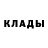 Cocaine Эквадор Maximus Ink