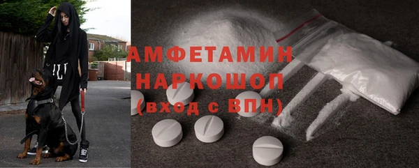 бутик Пересвет
