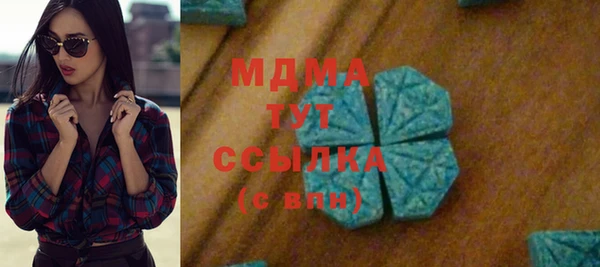 прущая мука Осташков