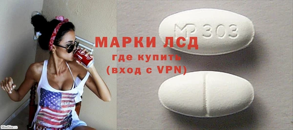 mix Переславль-Залесский