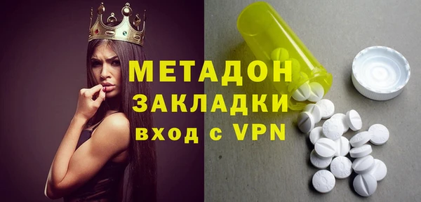 бутик Пересвет