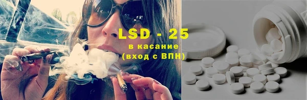 прущая мука Осташков