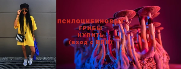мефедрон мука Пестово
