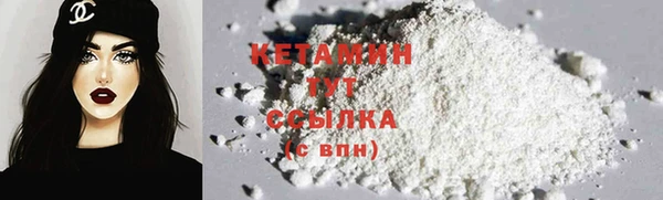 бутик Пересвет