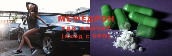 марки lsd Остров