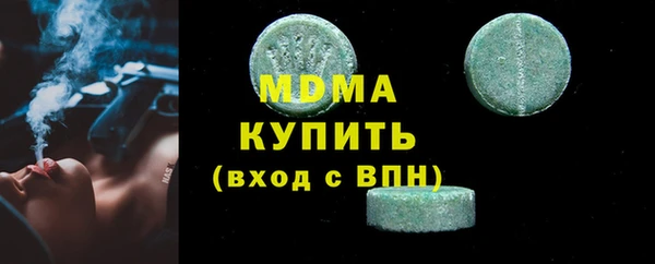 марки lsd Остров