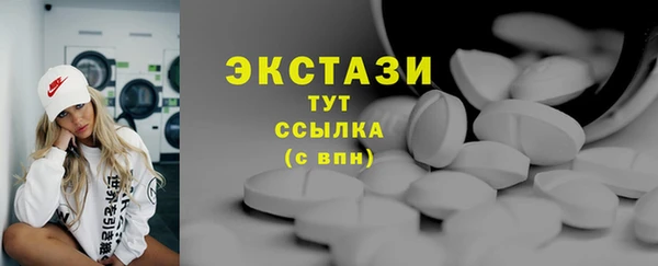 mix Переславль-Залесский