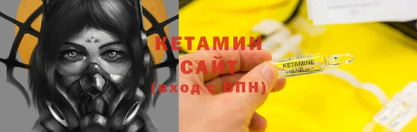 бутик Пересвет