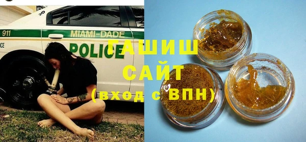марки lsd Остров