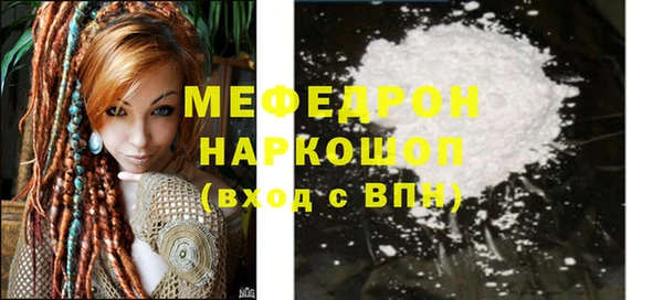 mix Переславль-Залесский