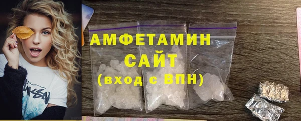 марки lsd Остров