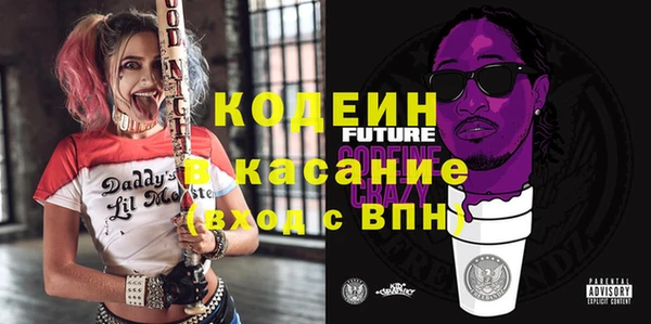 бутик Пересвет