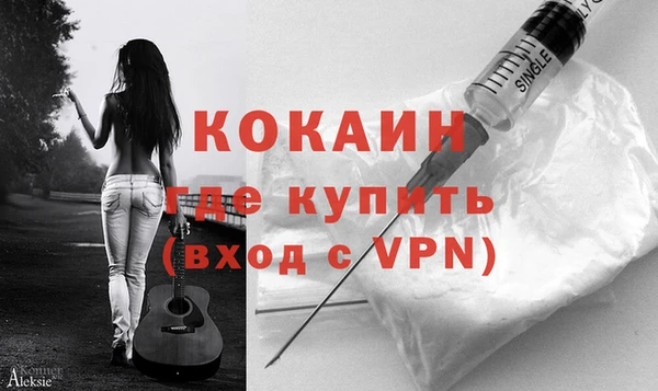 mix Переславль-Залесский