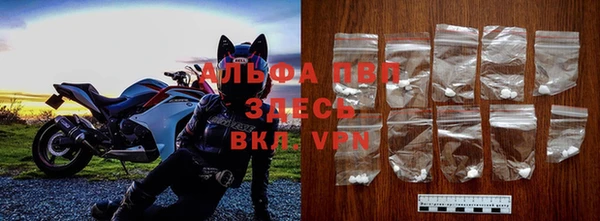 марки lsd Остров