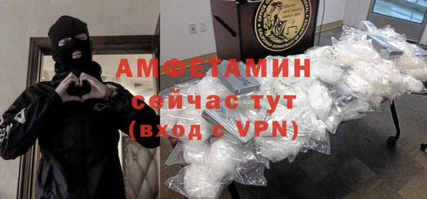 бутик Пересвет