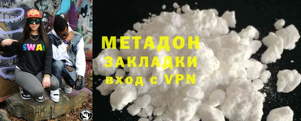 mix Переславль-Залесский