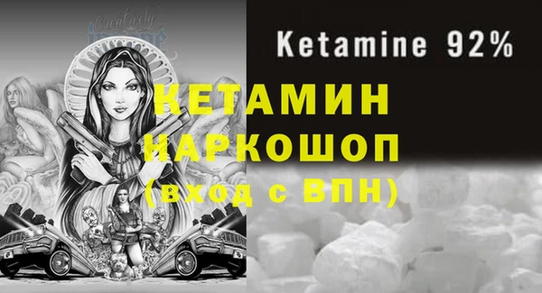 марки lsd Остров