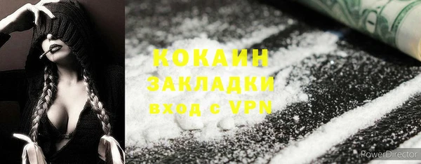 марки lsd Остров