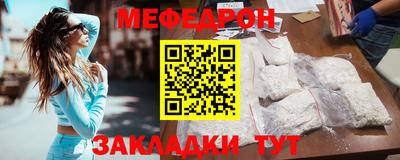 mix Кимры
