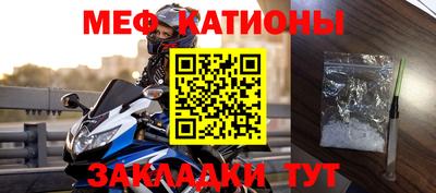 mix Кимры