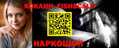 экстази Кингисепп