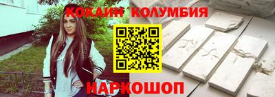 экстази Кингисепп
