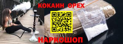 mdma Кинель