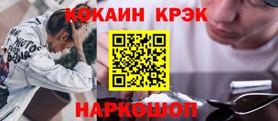 mdma Кинель