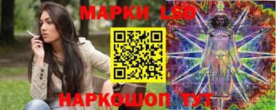 mdma Кинель