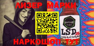 mix Кимры