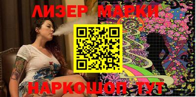 экстази Кингисепп