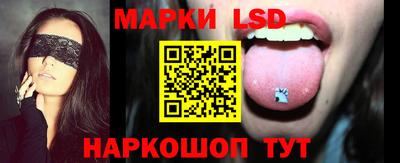 экстази Кингисепп