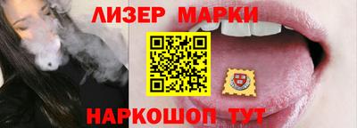 mix Кимры