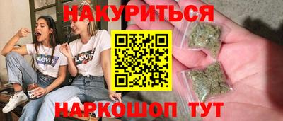 экстази Кингисепп