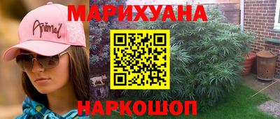 mix Кимры