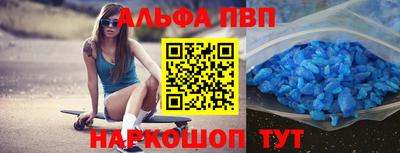 экстази Кингисепп