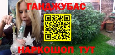 экстази Кингисепп