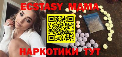 mix Кимры