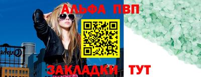mix Кимры