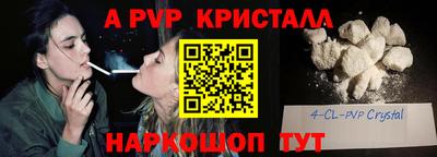 mdma Кинель