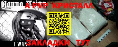 экстази Кингисепп