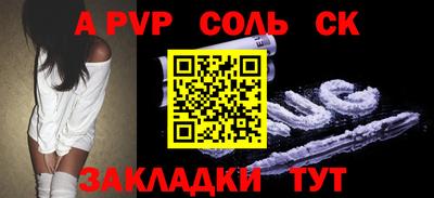 экстази Кингисепп