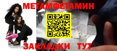 экстази Кингисепп