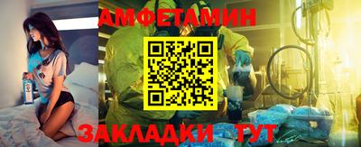 mix Кимры