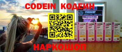 экстази Кингисепп