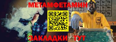 mix Кимры