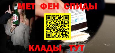 mix Кимры
