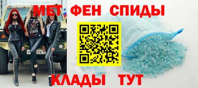 mdma Кинель