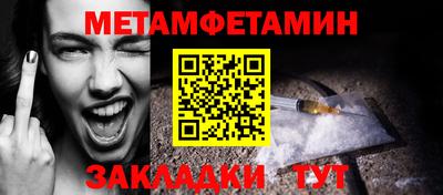 mdma Кинель