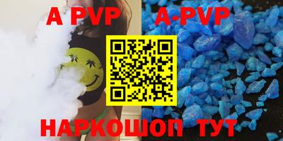 ПСИЛОЦИБИНОВЫЕ ГРИБЫ Конаково